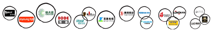 【一号家居福利来啦】3月1 好礼堆成“羴” 三大品类补贴不停 【一号家居福利来啦】3月1 好礼堆成“羴” 三大品类补贴不停