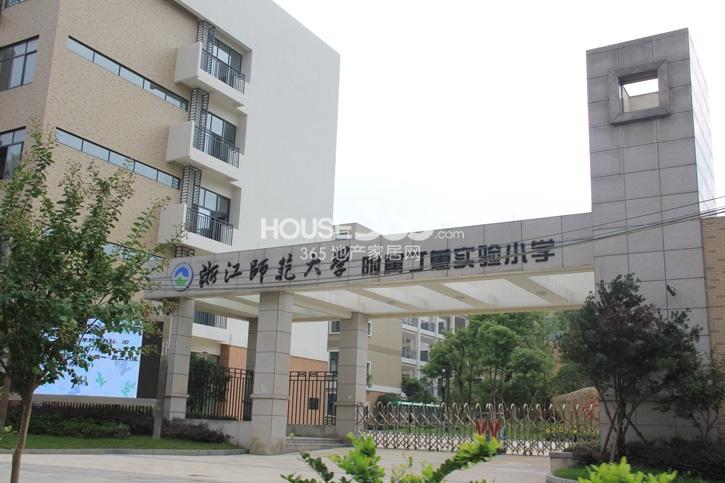 汉嘉柒号周边配套——丁蕙实验小学