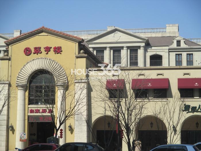 绿城翡翠湾项目周边配套——翡翠天地