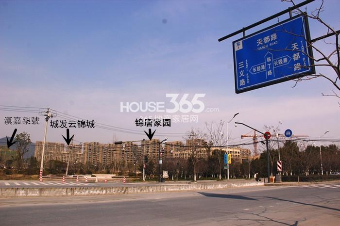 汉嘉柒号周边道路——临丁路