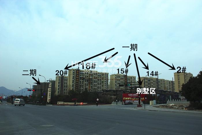 龙湖名景台一期2、14-16、20号楼施工进度 2015年2月摄
