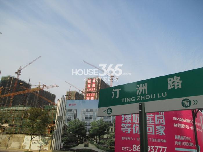 绿城莲园项目周边配套——汀州路