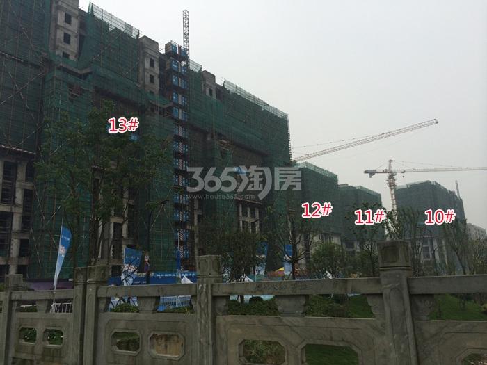 富力西溪悦居项目10—13号楼施工进程图（2015.6）