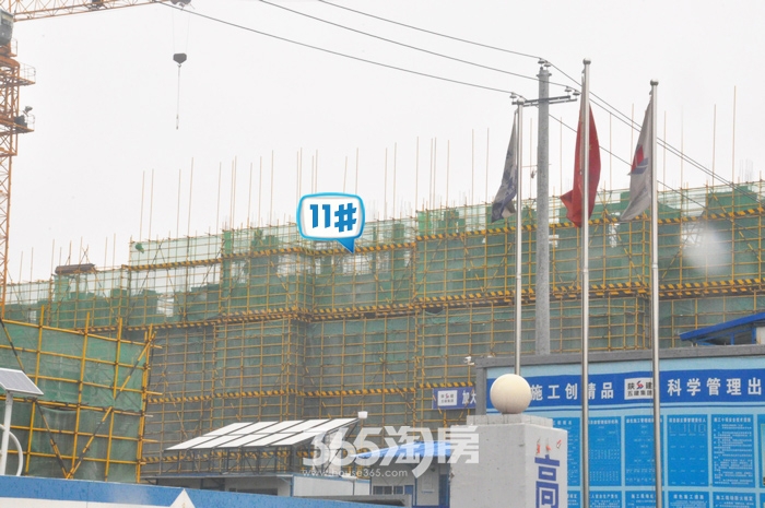 智慧新城11#楼施工进度（摄于2015年7月1日） 