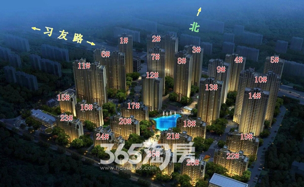 御景城最新动态