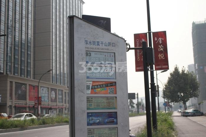 2015年10月蓝钻天成项目周边公交站