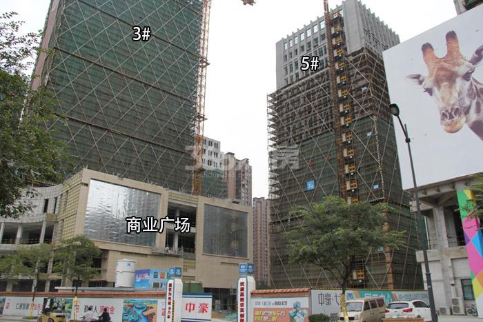 中豪七格3、5号楼施工实景图 2015年10月摄