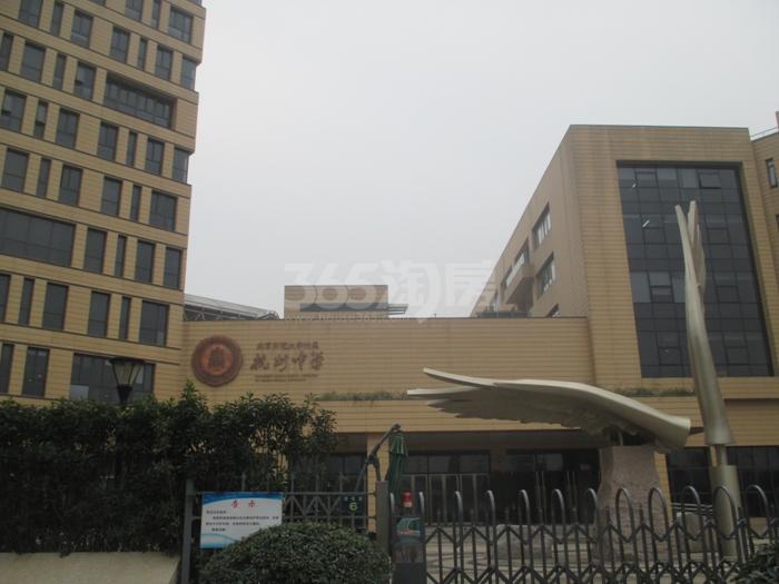 2015年12月金隅学府项目周边学校