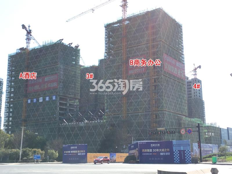 西溪永乐城项目北面楼幢施工进程（2016.2）