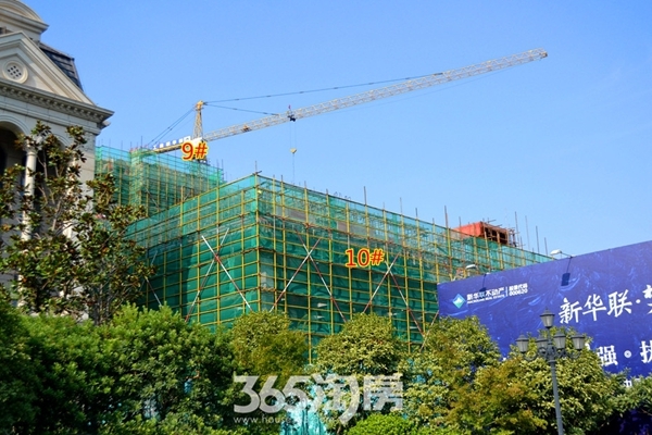 新华联梦想城工程进度（2016年9月摄）
