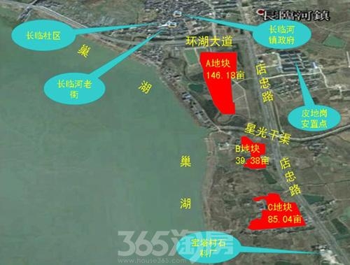 置地黄山文旅FD16-13号商业地块最新动态