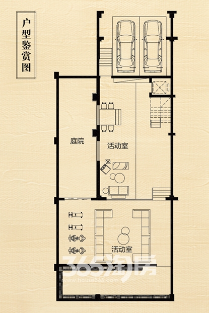 中海央墅A1F户型图（380-510㎡）