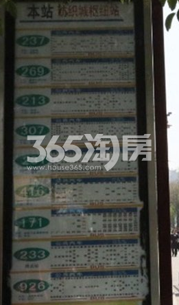 8种情况可以拒交物业费