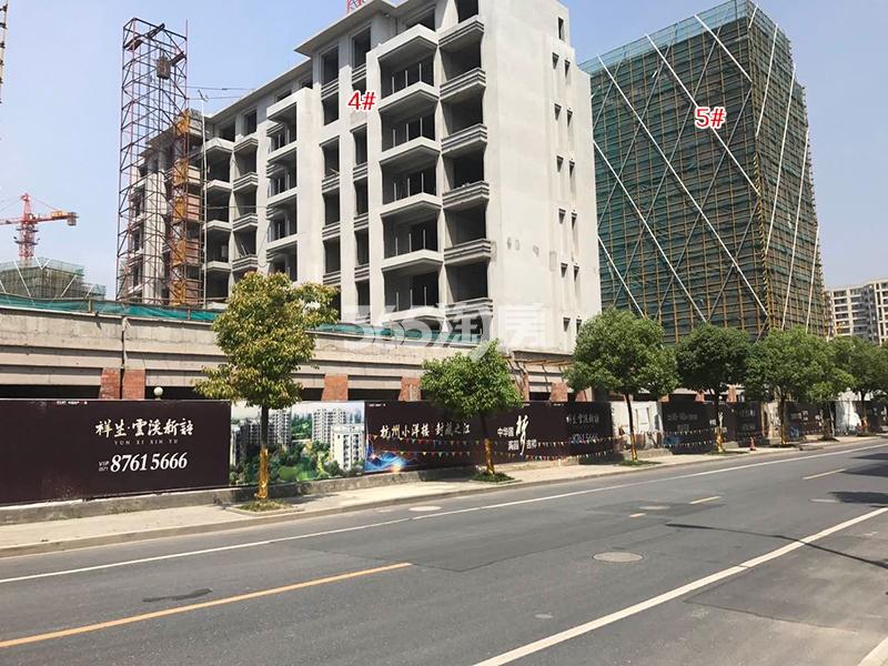 祥生云溪新语4、5号楼施工进程（2017.6）