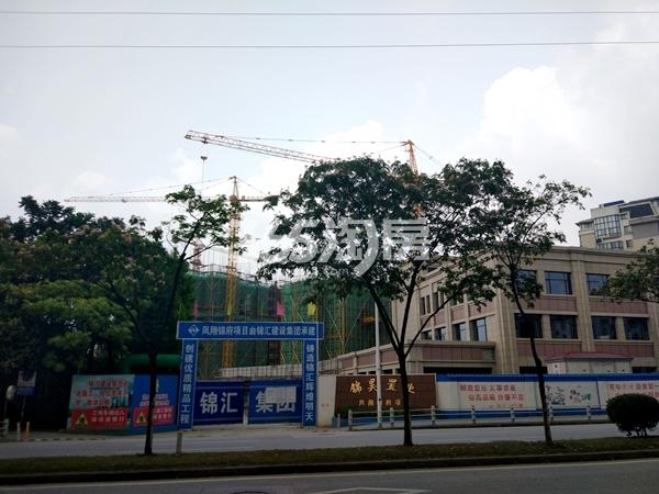锦熙府售楼处及1#、2#楼工程进度实景图（2017.7摄）